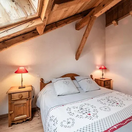 Appartement La Savoyarde