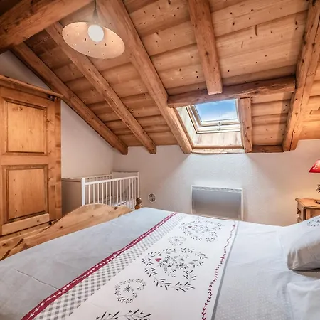 Appartement La Savoyarde *